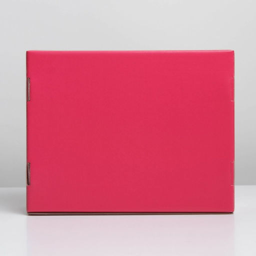 Коробка подарочная складная, упаковка, «Фуксия», 27×21×9 см