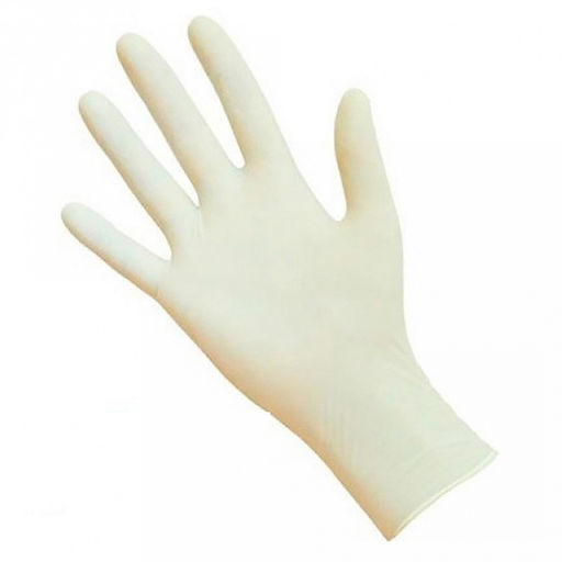 Перчатки медицинские смотровые латексные опудренные нестерильные одноразовые "Benovy" S, текстурированные, эластичные, внутреннее покрытие пудра, устойчивые к разрывам, водонепроницаемые, желтый, ГОСТ 52238-2004, цена за упаковку 50пар, в коробке (Ма