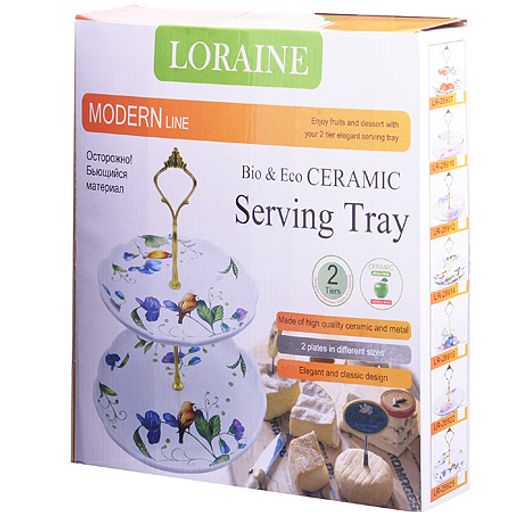 28925 Конфетница 2х ярусная LR (х16) - Mayer&boch фото 3