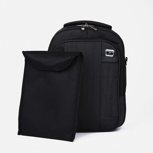 Рюкзак - сумка мужская, текстиль, цвет серый - Simaland фото 3