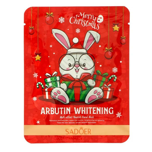 Маска для лица Отбеливание ,арбутин ,25ml