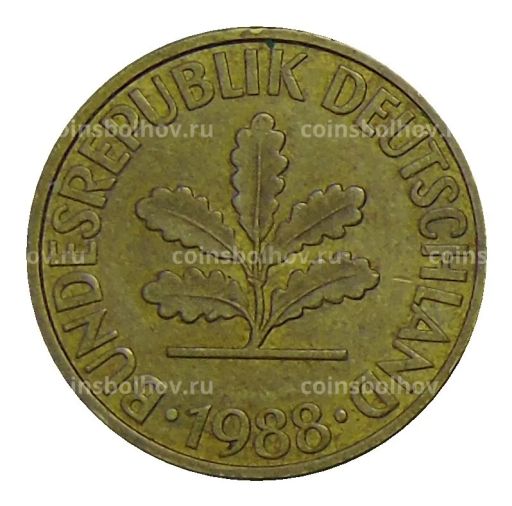10 пфеннигов 1988 года D Германия
