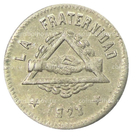 25 сентимо 1923 года Испания Барселона