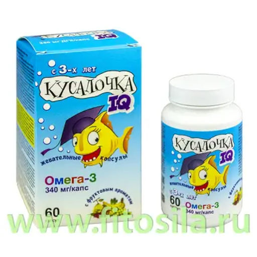 КУСАЛОЧКА IQ Омега-3 №60 жев.капс.750мг