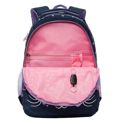 RG-160-2 Рюкзак школьный - Grizzly фото 22