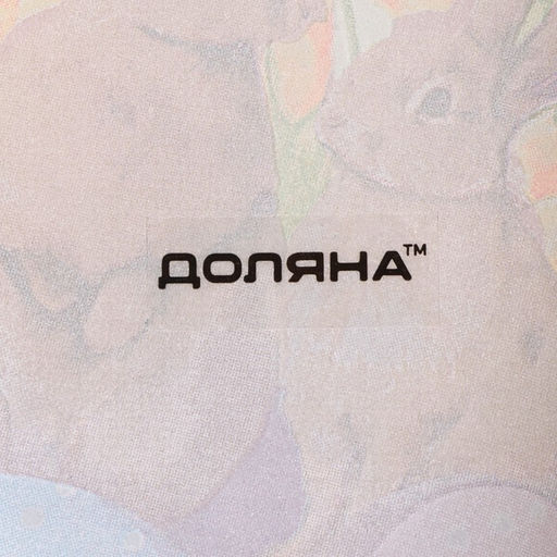 Подставка под ложку Доляна «Акварель», 23.5×8.3×1.5 см, стекло, зелёная