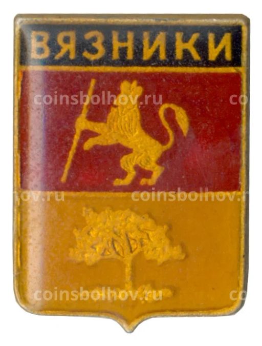 Значок Вязники