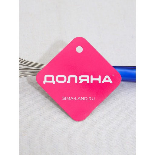 Венчик для взбивания Доляна Модерн, 28,5?6,5 см, цвет МИКС  фото 4