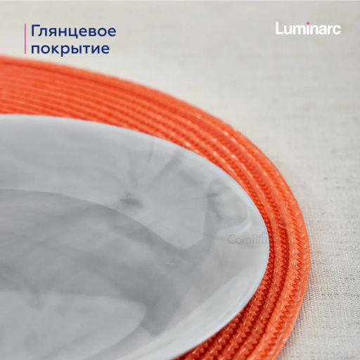 Тарелка десертная ДИВАЛИ МАРБЛ 19см