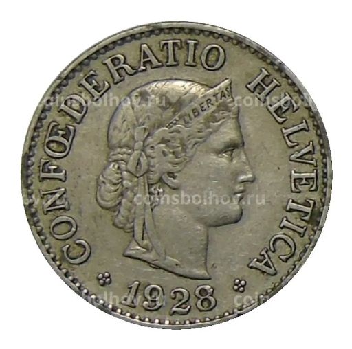 10 раппенов 1928 года Швейцария