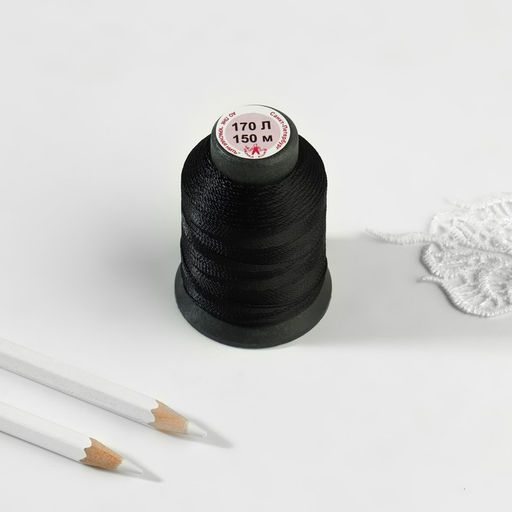 Цена за 5 шт. Нитки обувные, 170 Л, 150 м, цвет чёрный