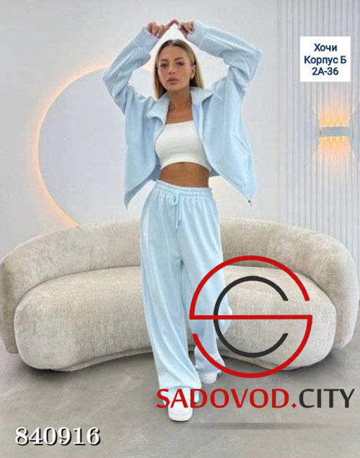 Костюм женский спортивный - Bruno фото 2