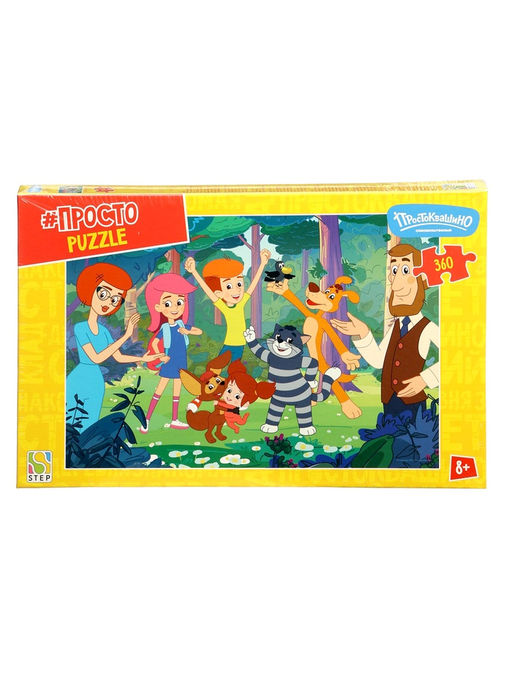 Пазл «Простоквашино. Продолжение», 360 деталей