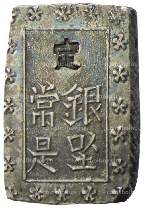 1 бу 1868-1869 года Япония