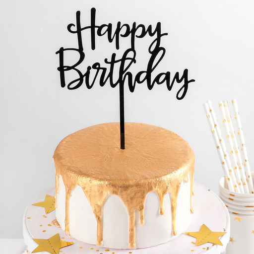 Топпер для торта Happy Birthday, 16.5×15 см, чёрный
