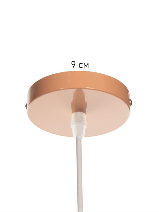 Светильник Richard=1×40 Вт Е27 пр-1 м розовый 32.5×32.5×27 см