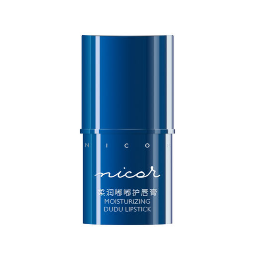 Увлажняющий бальзам для губ - Veze фото 2