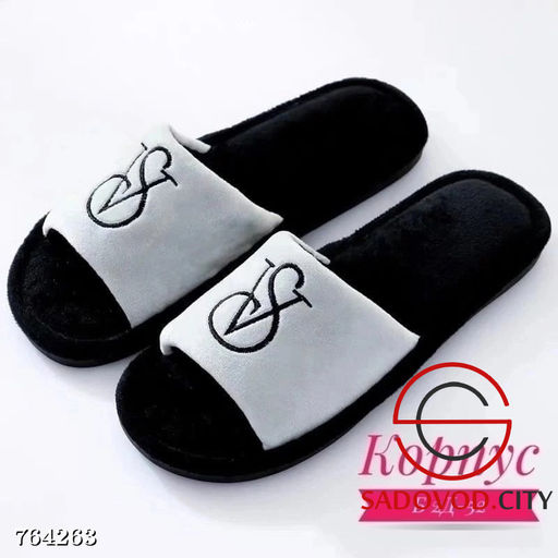 Женские домашние тапочки