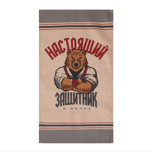 Кухонное полотенце Доляна. Настоящий защитник, 35?60 см, 100% хлопок, рогожка 160 г/м?