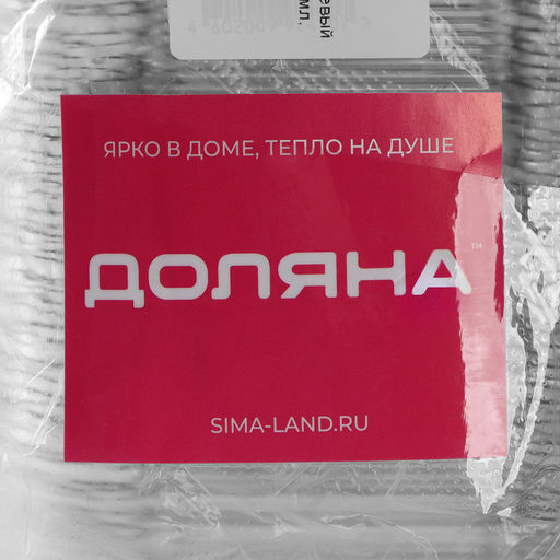 Цена за 100 шт. Форма для выпечки и запекания Доляна, 620 мл, 19.810.35.5 см, фольга, серебристая  фото 8