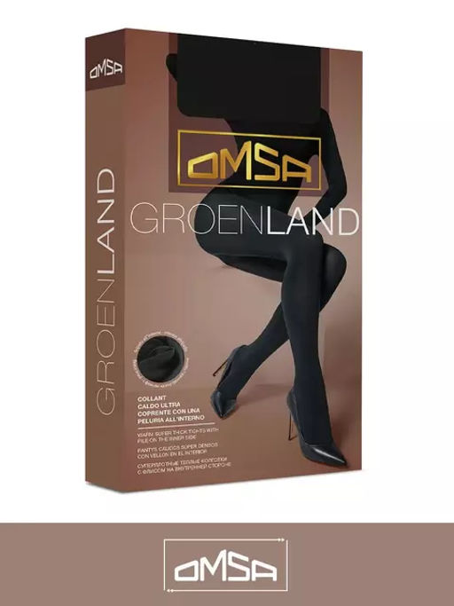 (Omsa) Groenland (чз) antracite  фото 2