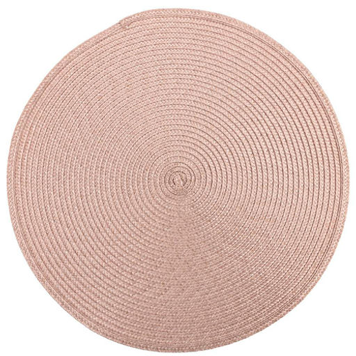 Салфетки для сервировки (мат на стол) Наборых "Native" beige из 4 шт., диаметр=38 см 771-088