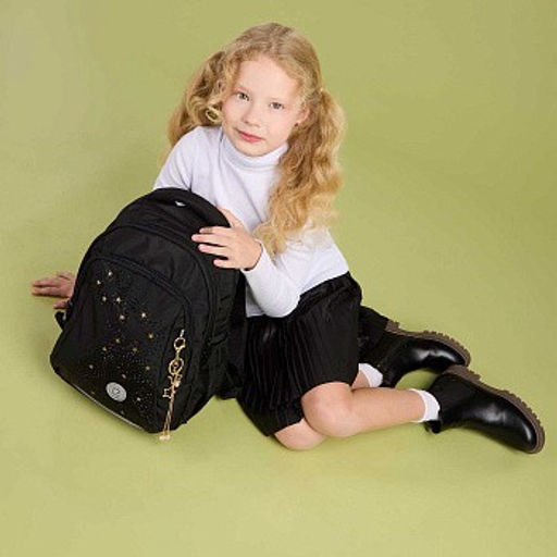 RG-561-2 Рюкзак школьный - Grizzly фото 7