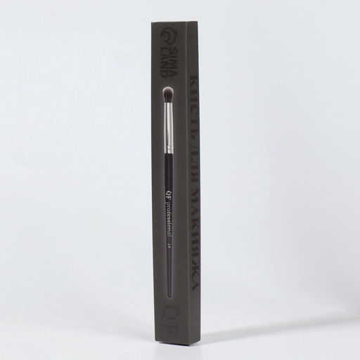 Цена за 2 шт. Кисть для макияжа глаз PREMIUM, для сухих текстур, 17 см, чёрная