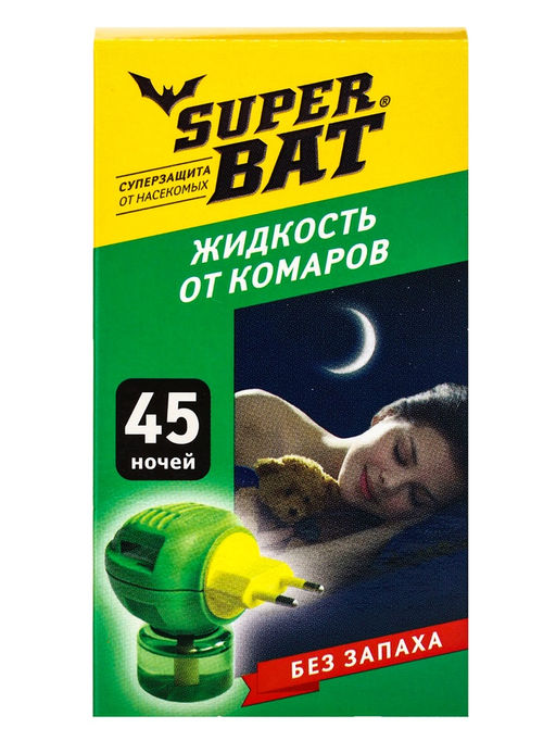 Цена за 2 шт. Дополнительный флакон-жидкость от комаров SuperBAT, без запаха, 45 ночей, 30 мл