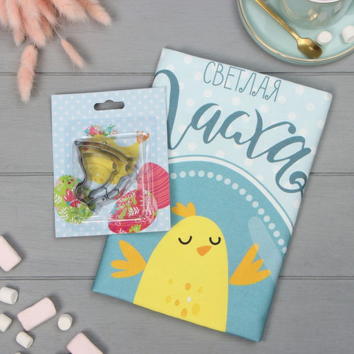 Набор Цыплята полотенце 40х73см, саржа 190гр/м2, формочки для печенья - Этель фото 9