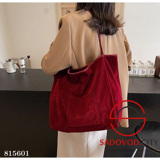 Большая вместительная замшевая кожаная сумка на одно плечо - Bruno фото 2