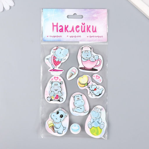 Наклейка картон 2 слоя Малыши-бегемотики 17х12 см - Simaland фото 4