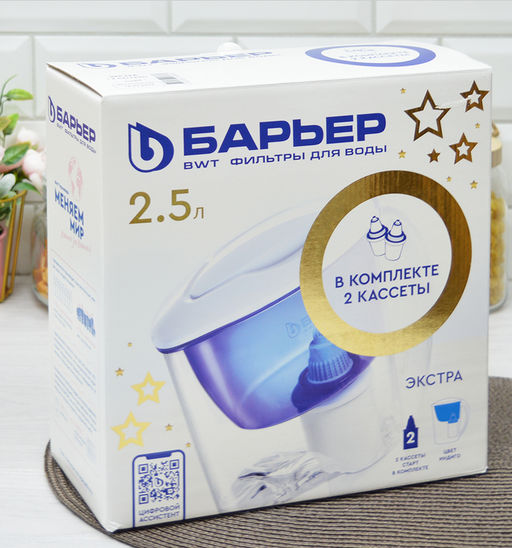 -14% Кувшин Экстра + 2 кассеты Старт (цвет Индиго), Барьер