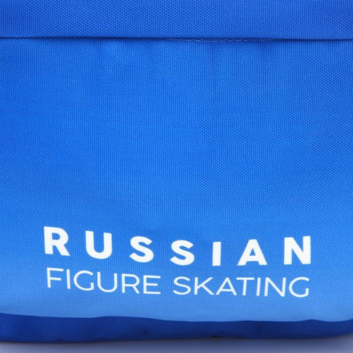 Рюкзак Putin team, 29×13×44 см, отд на молнии, н/карман, голубой