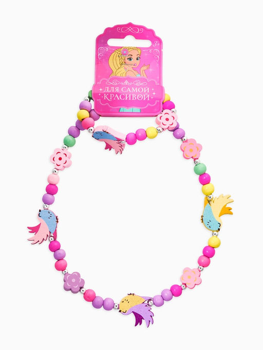 Набор детских украшений «Выбражулька. Птички», 2 предмета: бусы, браслет, разноцветный