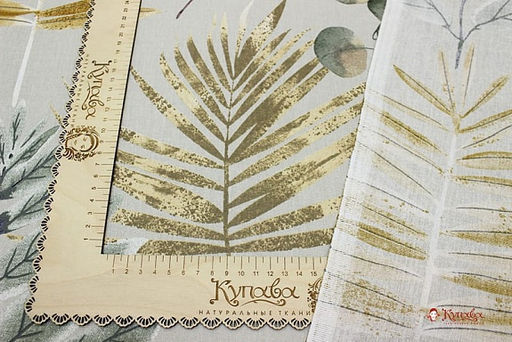 Бязь Акварельная осень, ш.1.5м. хлопок-100 %, 120гр/м.кв - Купава фото 5