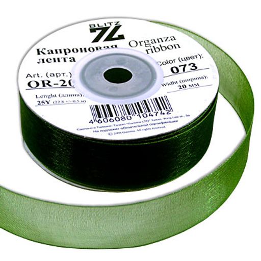 Лента капроновая 20 мм ( 3/4 ) BLITZ OR-20 22.8 м 0.5 м