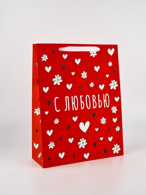 Пакет подарочный бархатный, упаковка, «С любовью», бархат, L 31×40×11.5 см