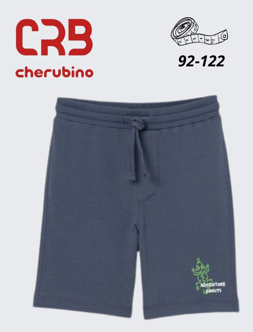CRB wear/CSKB 70210-48-318 Шорты для мальчика, темно-серый/Ex.Cherubino  фото 3