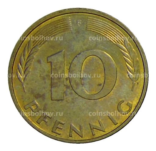 10 пфеннигов 1995 года F Германия