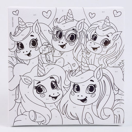 Картина по номерам для детей Единорожки-друзья, 15?15 см