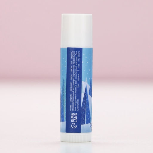 Адвент календарь «Чудес в Новом году!», бальзам для губ, 5×10 г, Чистое счастье