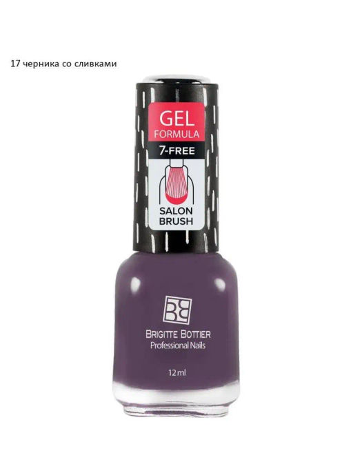 Brigitte Bottier Лак д/ногтей GEL FORMULA тон 17 черника сосливками 12мл BB-GF17