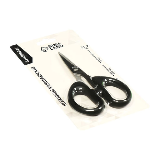 Ножницы канцелярские 11.7 см, Calligrata TOP, Офис, пластиковые ручки, европодвес