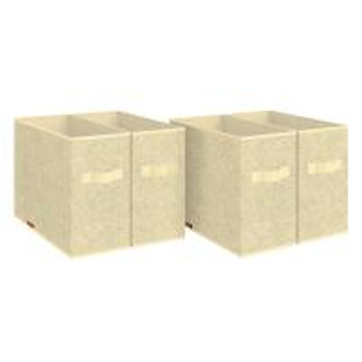 Короба стеллажные, без крышки, 15*31*31 см, набор 4 шт., MONET SUMMER, шт - Valiant фото 4