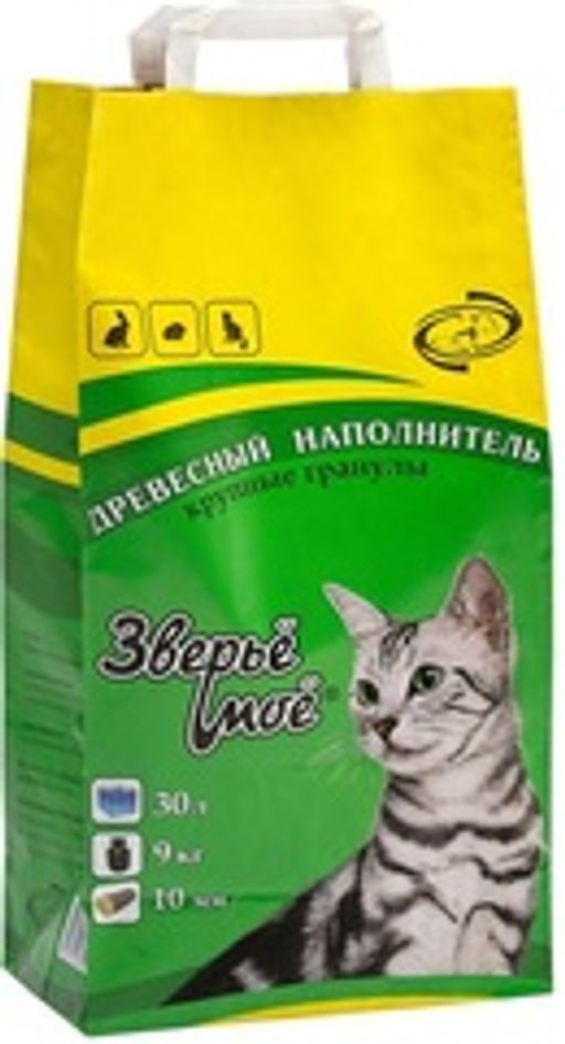 Наполнитель Зверьё Моё 9 кг Крупные древесные гранулы