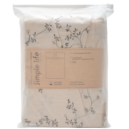 Набор наволочек 70х70 Чистый хлопок, поплин, 100% хлопок, пл. 118 гр./кв. м., Вивьен ВБ 70х70 - Традиция фото 5