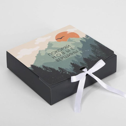 Коробка складная двухсторонняя Путешествие, 20 18 5 см - Дарите счастье фото 3