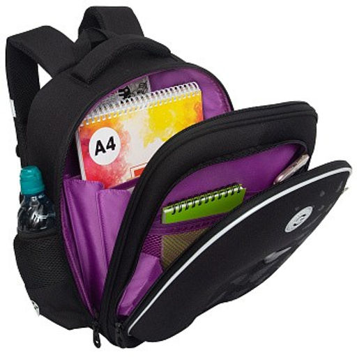 RAz-586-7 Рюкзак школьный - Grizzly фото 6