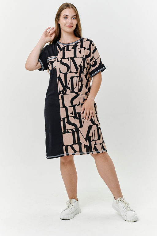 Платье 7139 - Натали фото 12